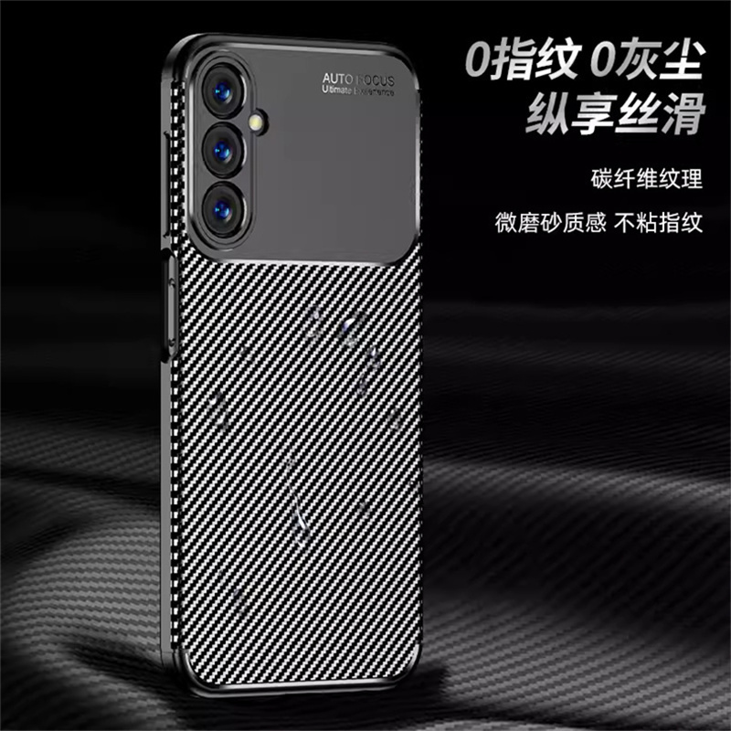 适用于三星A54手机壳a54保护套5g