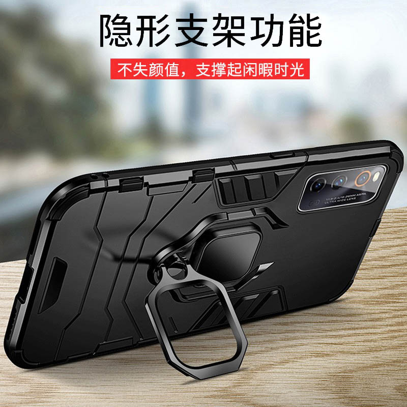 iQOOZ1X手机壳V2012A保护套