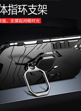 适用vivox23手机壳套带支架vivi x23炫彩版气囊vovix23磨砂维沃viovx防摔vⅰvo叉黑色vovox男士V1809A标准版