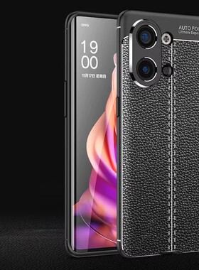 适用PHM110手机壳OPPOPGX110保护套商务OPPO型号PHM黑色硅胶PGX110防摔男女款oppoReno9Pro5G0pp0ren09Reno9