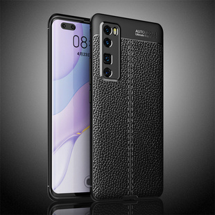 an20保护套nova7pro黑色nvae男士 nowa7pro磨砂note7pro全包nava5g防摔nora7pro AN10手机壳jer 适用华为JER