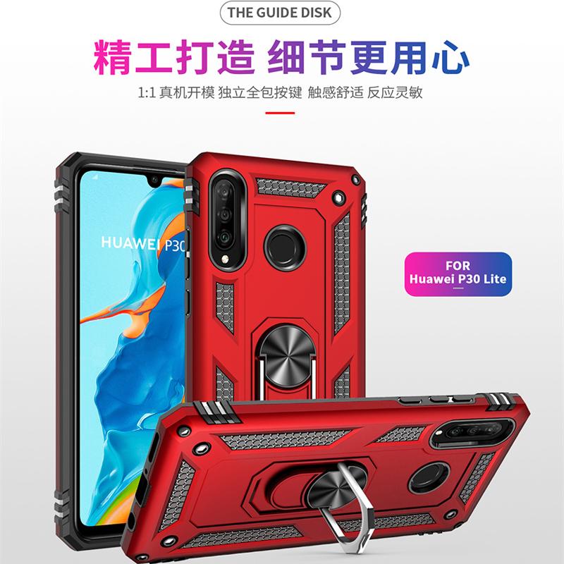 适用于华为MAR一ALOO手机壳