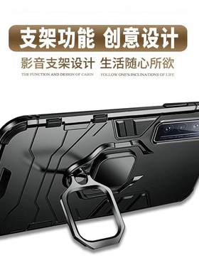 适用华为jef-an00手机壳nova7防摔jefan2o支架全包jefan2o一anoo磨砂jefan00保护套noba75g硬壳jeftn_tnoo–