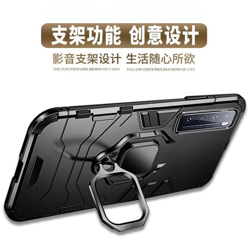 适用华为jef-an00手机壳nova7防摔jefan2o支架全包jefan2o一anoo磨砂jefan00保护套noba75g硬壳jeftn_tnoo– - 封面