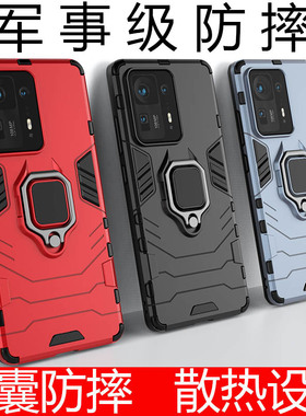 适用于小米Mix4手机壳max4保护套全包pro硬壳磨砂mxi软45g曲屏mlx4硅胶防摔曲面屏mimix4外壳四男士新款mx4黑