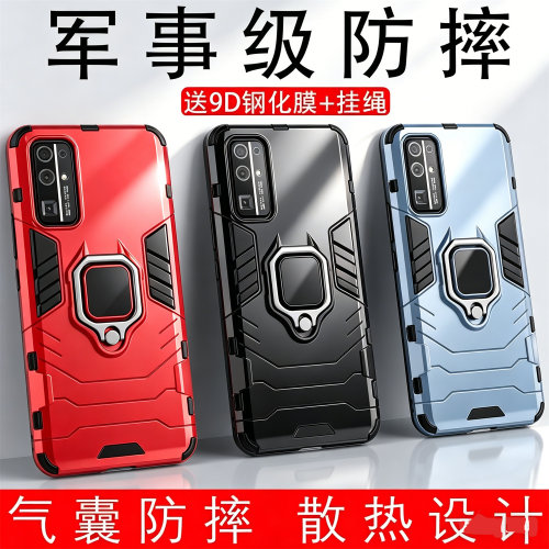 适用于荣耀MXW-AN00手机壳30Lite