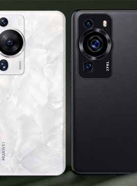 适用华为P60手机壳P60Pro保护套P6o防摔新款por素皮皮套MNA电话外壳LNA一AL00限量版aloo女LNAAL男士黑色