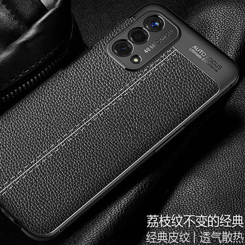 适用于OPPOA93硅胶防摔