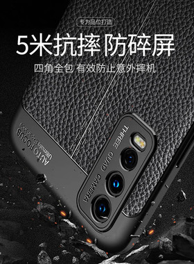 iqoou1x手机壳镜头全包防摔iqoo1ux保护ux1软胶套vivo磨砂软壳2065外壳vivoiq00男新品士iq黑色iq00