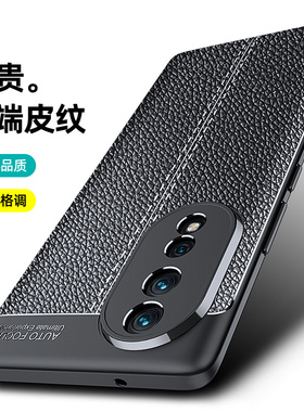 适用ANN一AN00手机壳荣耀80保护套ANNAN华为软胶annanoo_anoo新款液态硅胶honor全包防摔男8o磨砂专用曲面屏