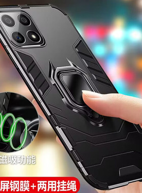 适用荣耀TFY一AN00手机壳TFYANOO保护ANOO套TFYAN华为X3Oi新款外壳iX支架硅胶Xi全包防摔X30L叉X30i男女Honor