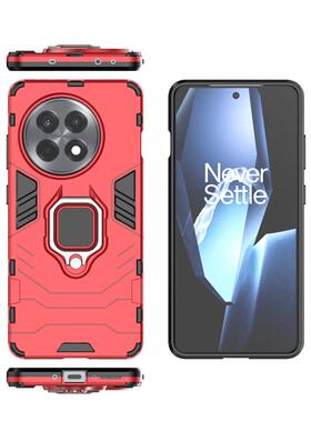 适用一加13R海外版手机壳防摔1+13R全包外壳带支架1+13r磨砂硬壳硅胶oneplus13r保护套CASE新款