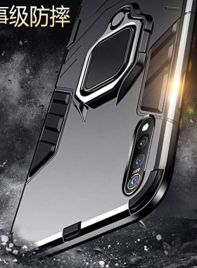 适用iqooneo手机壳neo1保护套vivoiqooneo新款855竞速版硅胶neo一代磨砂vivoiq男V1914A黑V1936A支架iqoonoe1