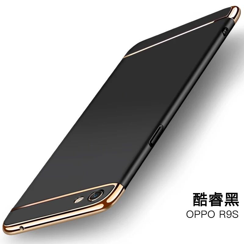 (用3元券)oppor9splus r9s防摔欧珀磨砂硬壳
