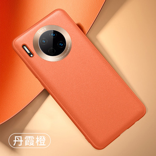 适用华为tas Mete3O软硅胶Mata魅特Meta防摔美特Meite男女 an00手机壳tas一al00皮套Mate30保护套M30e迈特新款