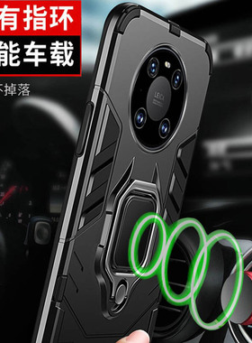 适用鼎桥m40手机壳华为智选tdtechm40新款tdtech防摔td男女tech支架保护套techm软m4o磨砂TDT硬后壳MA01桥鼎