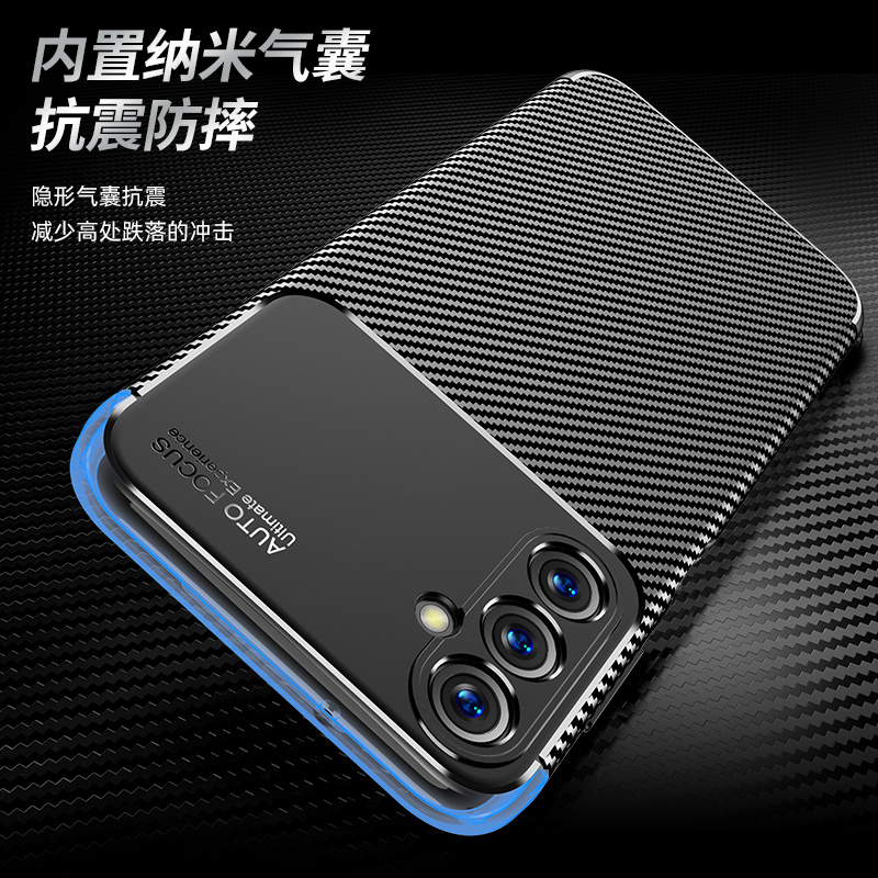 三星a25手机壳碳钎维纹保护套