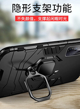 适用iqoonoe3手机壳vivoiqooz1支架套iqooneo3磨砂V1986A全包iq00z1硬壳V1981A黑iqoozl软zi防摔ipooz男icoo
