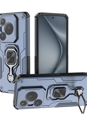 适用华为P70手机壳pura70Pro磨砂p7o新款P79pr0保护套pure705g北斗卫星版P70华黑puar男pro外壳ultra外壳Prua