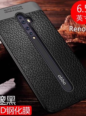 适用opporeon2z手机壳oppo reno2软胶防摔oopo磨砂opporo保护套opopreno1外壳pckm80男opporenoZ2黑色oporeno