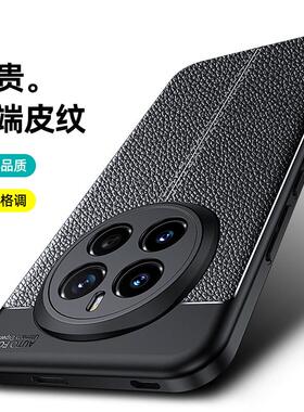 适用荣耀magic7pro手机壳华为migic7保护套majic魔术mgaic新款migac磨砂por外壳an00男PTP-AN10黑色魔法honor