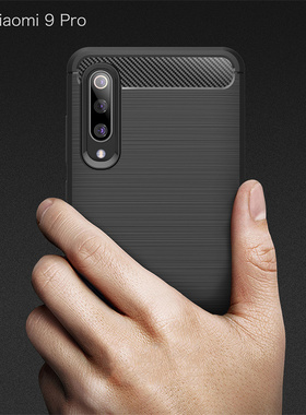 适用小米9pro手机壳5G新款mi9por防摔米九p0r硅胶保护套M1908F1XE软胶男miui女磨砂外壳后壳case黑色