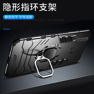 三星A9S手机壳硅胶软A9S 2018全包防摔SM-A9200/A920F/DS保护套SamsungA新款SMG外壳GalaxyA盖乐世3星男女A8S