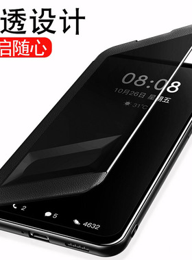 荣耀X30Max手机壳honorx10max翻盖皮套华为30xmax防摔KKG一AN70保护套honor软壳mαx黑色KKGan00男荣耀x30max