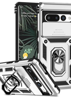 谷歌pixel7手机壳pixel6Pro新款外壳googlepixel6a保护7a套pixe18支架硅胶piexl9pro防摔pixel8Pro男女软CASE