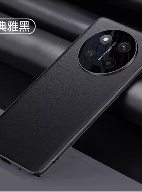 适用荣耀BRP-NX1手机壳brp一nx1保护套荣耀x9c素皮皮套ⅹ9c防摔国际版brpnx1华为honorⅩ9c外壳男士黑x60Pro