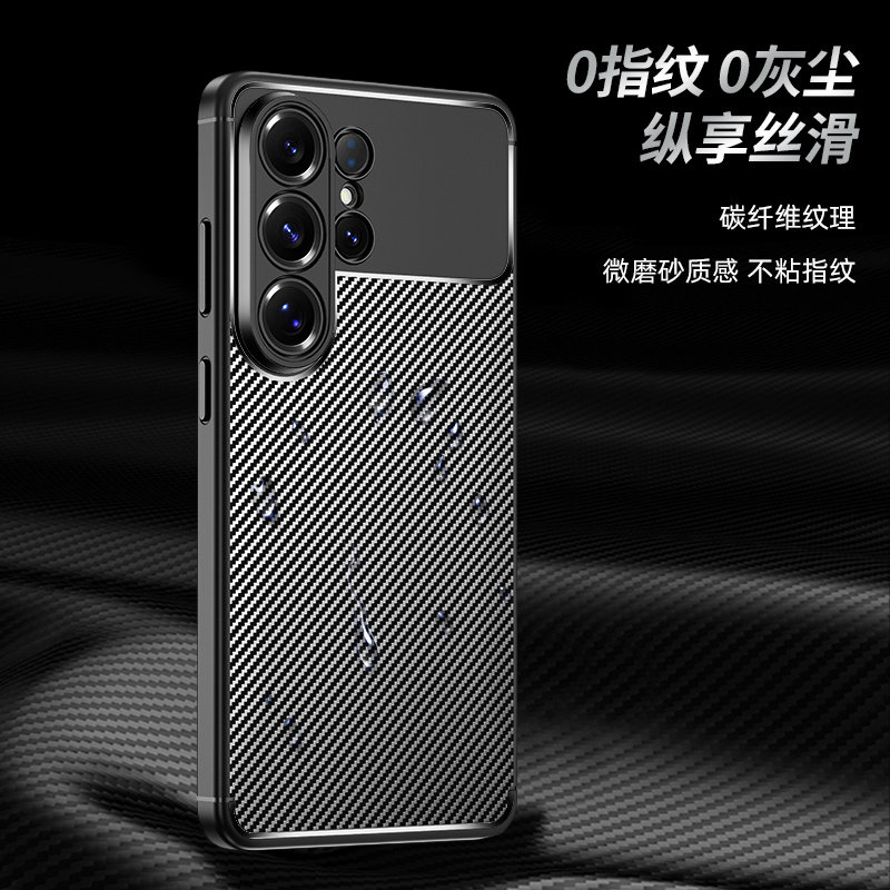 适用三星S26ultra手机壳5G全球版samsungs26ultra新款samsung保护galaxy套galaxyS液态硅胶防摔女男软后外壳