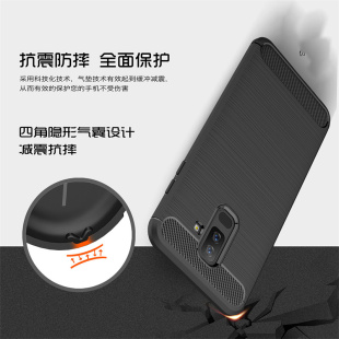 三星A6PLUS手机壳三星A6+ 2018保护套J8 2018手机套外壳新款硅胶磨砂软胶男sm-a6050外壳sma全包边A6058潮Sam