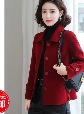 D232杏兰服装纸样小个子女短款双面羊绒呢外套上衣1比1裁剪图纸板