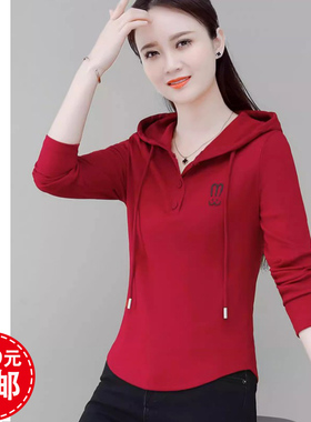 K135杏兰服装纸样女装时尚连帽上衣长袖洋气打底衫1比1裁剪图纸版