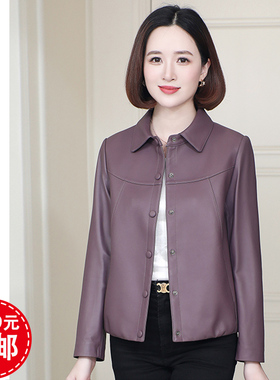 F228杏兰服装纸样女士时尚羊皮短外套PU夹克衫上衣1比1裁剪图纸版