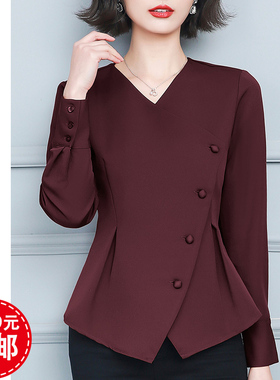 D805杏兰服装纸样女不规则时尚修身长袖短款衬衫上衣1比1裁剪图纸