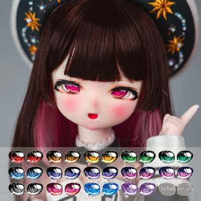 taobao agent [Angel Whisper] Flat -flat small orbital special MDD water sticker eye booked