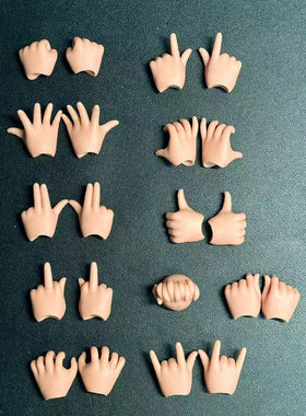 现货【SDMG Doll】mdd树脂手型 BJD使用需要另外加购手球 4分