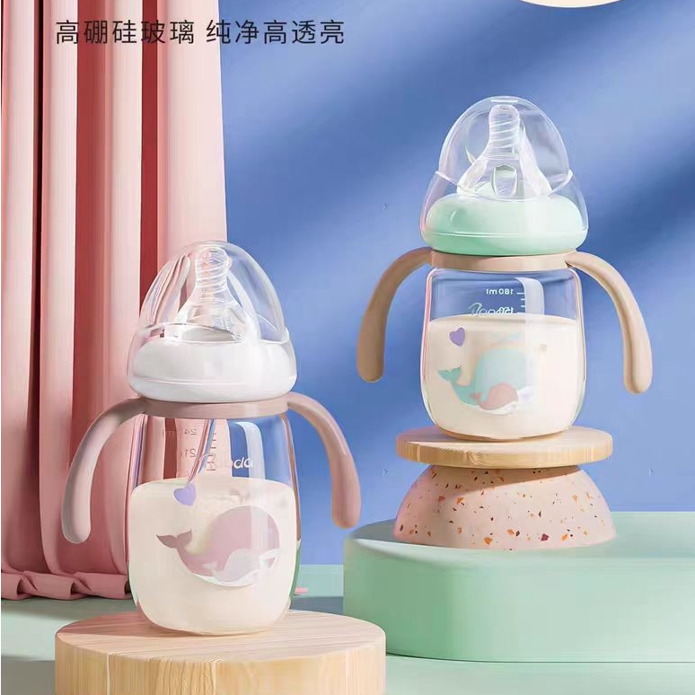 宝德宽口径玻璃ppsu奶瓶宝宝婴儿喝水喝奶杯带手柄吸管专用240ml图片