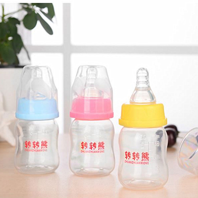 转转熊袖珍带吸管防摔包邮小奶瓶