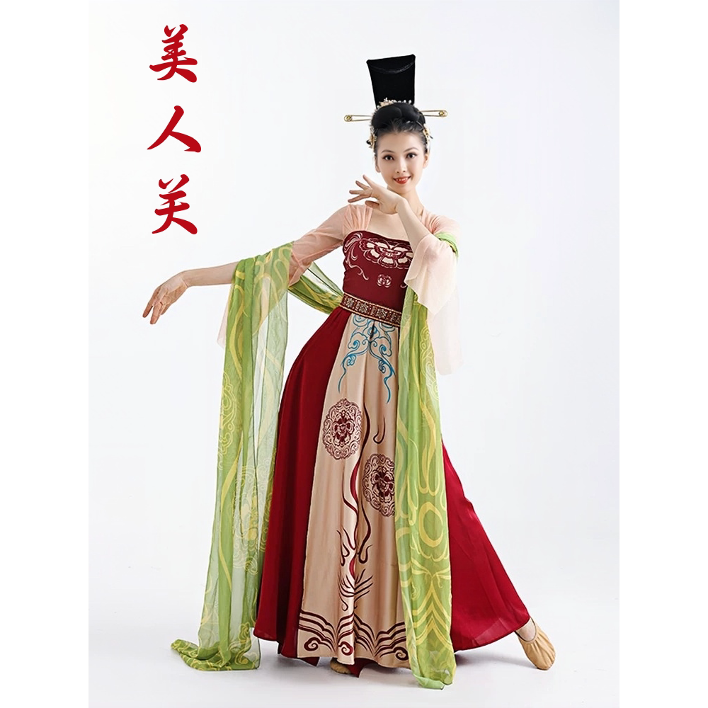 古典舞艺考唐制美人关演出服租赁