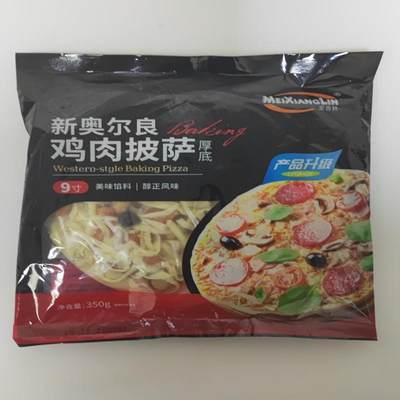 美香林速冻披萨烘焙披萨食材