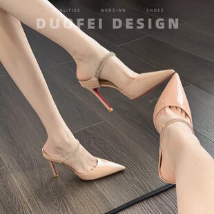 漆皮侧空御姐气质细跟凉拖 新款 尖头红底水钻高跟拖鞋 女2026年夏季