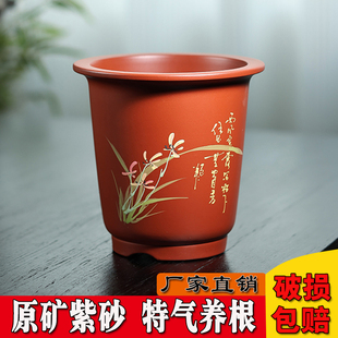 特大紫砂兰花盆紫砂花盆君子兰盆景花盆墨兰建兰盆阳台客厅专用盆