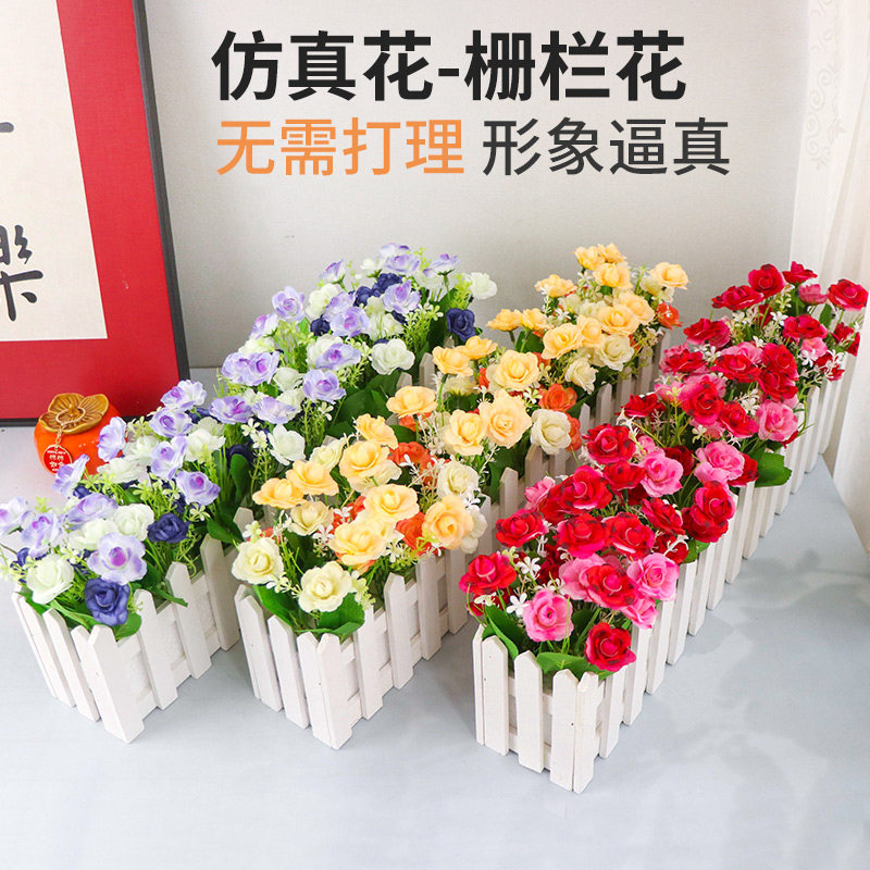 家居摆放摆件美观好看图片