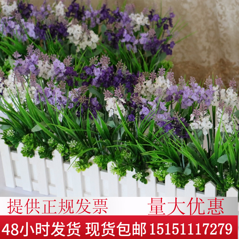 仿真假花草绿植实木防腐栅栏花艺套装阳窗台装饰客厅家居摆件田园
