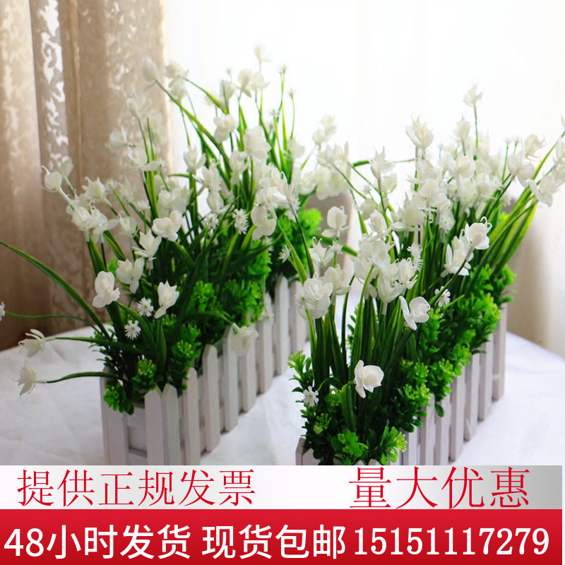 木栅栏仿真花套装蝴蝶兰花艺盆栽仿真干花饰假花绢花客厅餐桌摆设