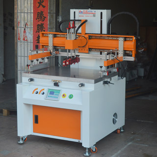 70100大型丝印机左右电动布料胶水纸板玻璃亚克力薄膜丝网印刷机