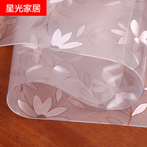 茶几桌布防水餐桌垫软玻璃pvc桌布防水防烫防油免洗塑料台布透明