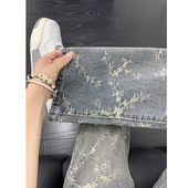 男夏薄款 美式 高街vibe裤 浅蓝色提花牛仔裤 子小众设计感直筒微喇裤